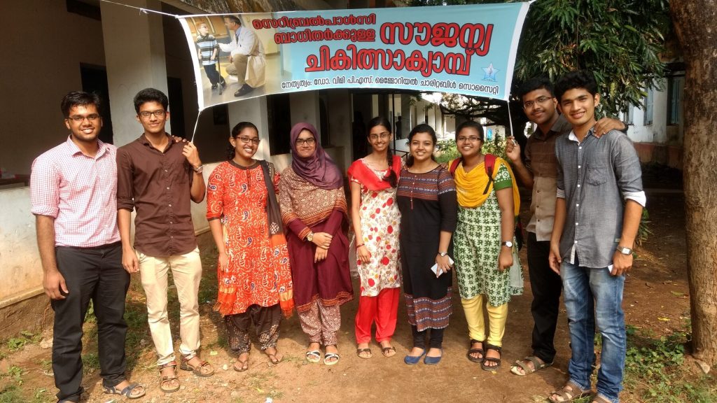 Student volunteers at the free treatment camp in October 2016