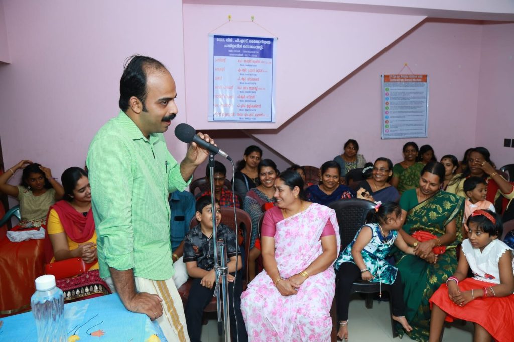 An awareness session for parents and children at the guidance centre