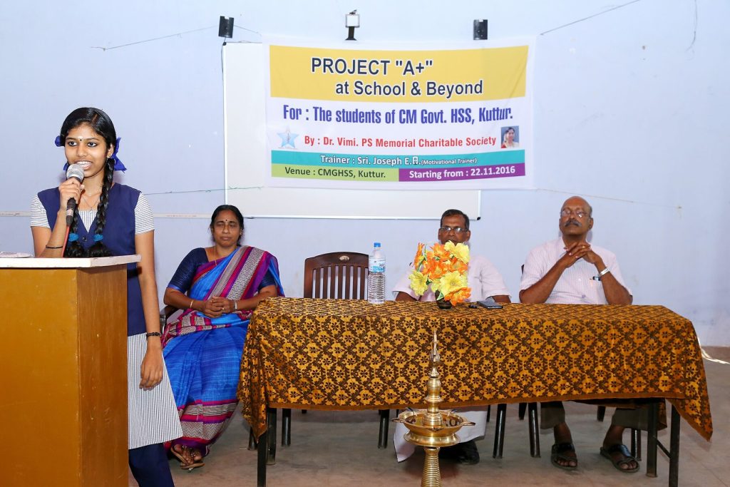 Project A+ for students of CM Govt. HSS, Kuttur, begun on 22 November 2016