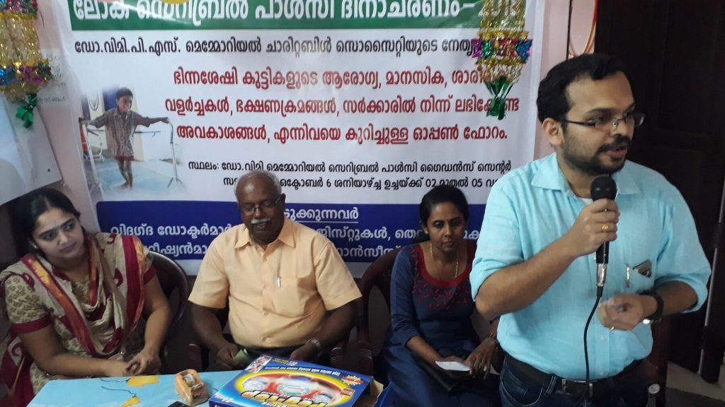 Doctors and psychologists on the panel at the World Cerebral Palsy Day 2018 observance