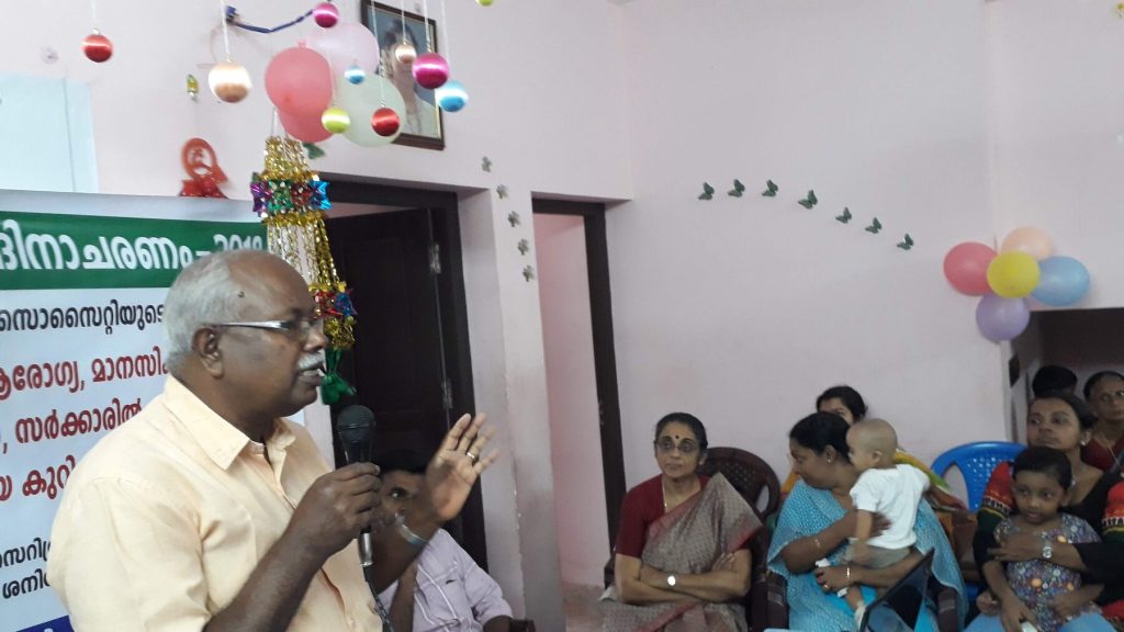 Addressing parents and children at the World Cerebral Palsy Day 2018 observance