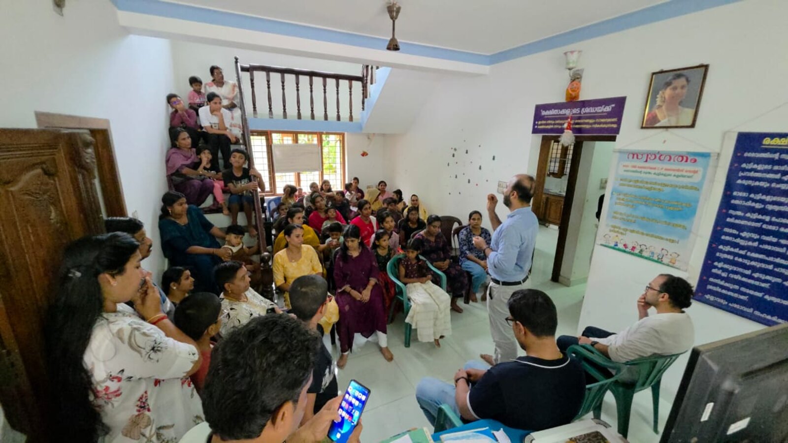 Families, children and Society members gathered at the guidance centre for an awareness session